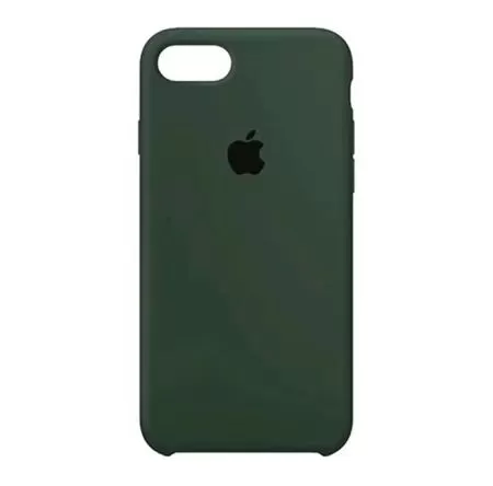 Capa iPhone 7/8 G Case Verde Musgo